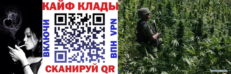 Где продают наркотики Красавино Cocaine МАРИХУАНА Мефедрон АМФЕТАМИН ГАШ