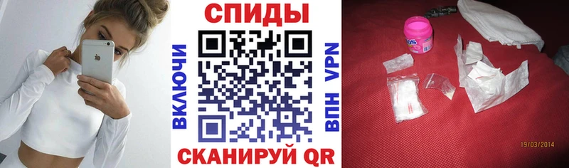 Amphetamine 97% Красавино