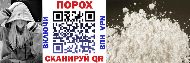 купить закладку  Красавино  АМФ 97% 