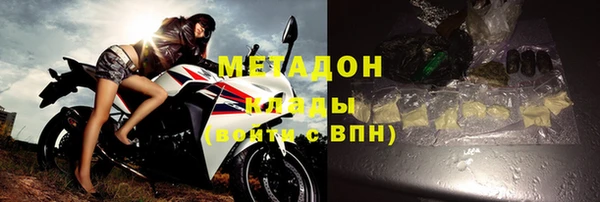 мет Касимов