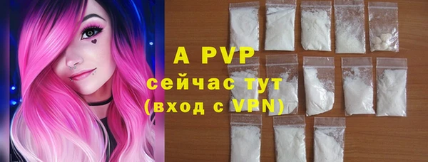 соль курить ск Карталы