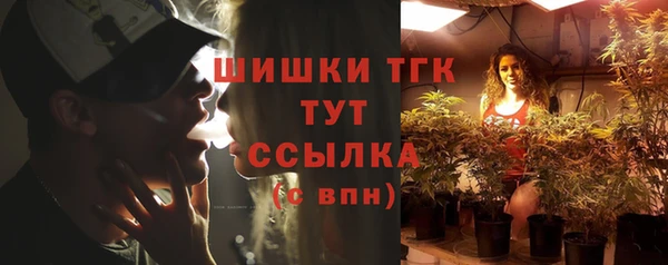 соль курить ск Карталы