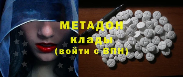 героин Карпинск