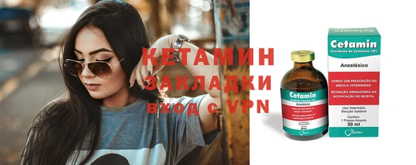 соль курить ск Карталы