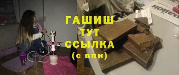 соль курить ск Карталы