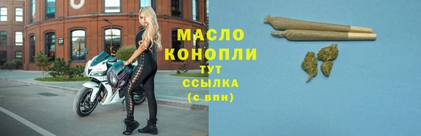 героин Карпинск