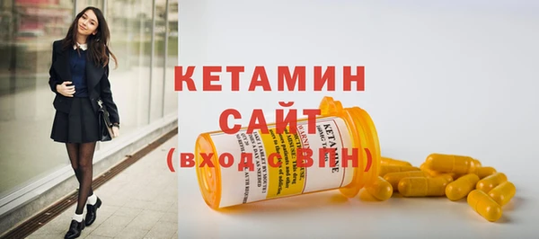 соль курить ск Карталы