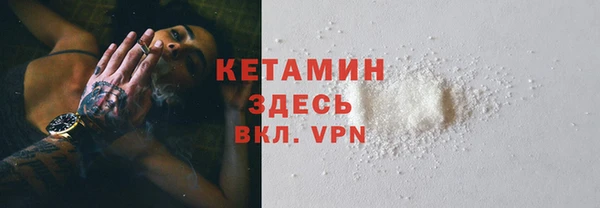а пвп мука Каменногорск