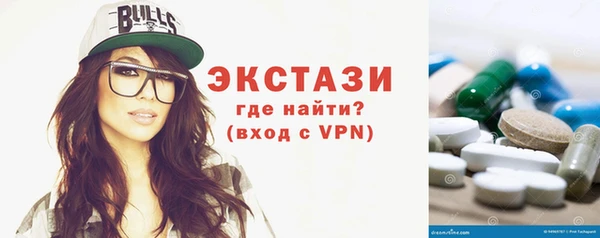 а пвп мука Каменногорск