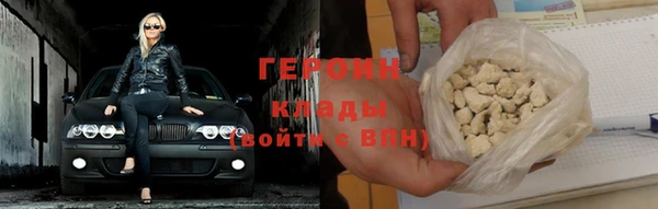 а пвп мука Каменногорск