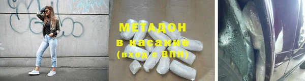 дживик Каменка