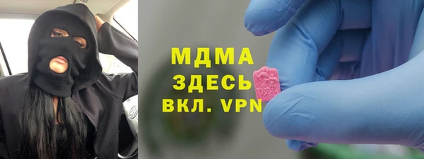 мет Касимов