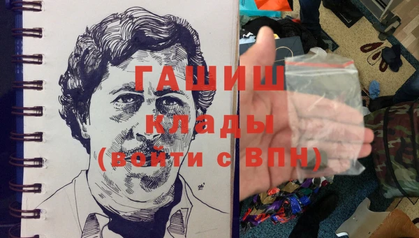 героин Карпинск