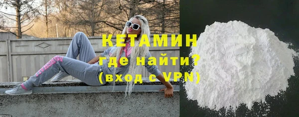 дживик Каменка
