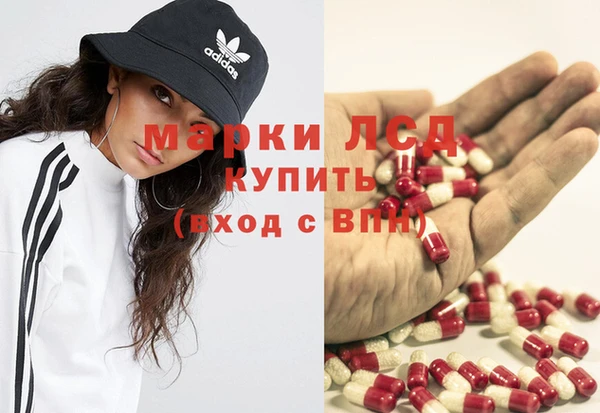 соль курить ск Карталы