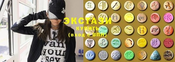 а пвп мука Каменногорск