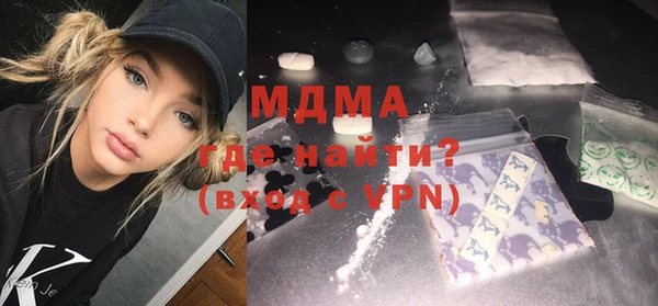 СК Инта
