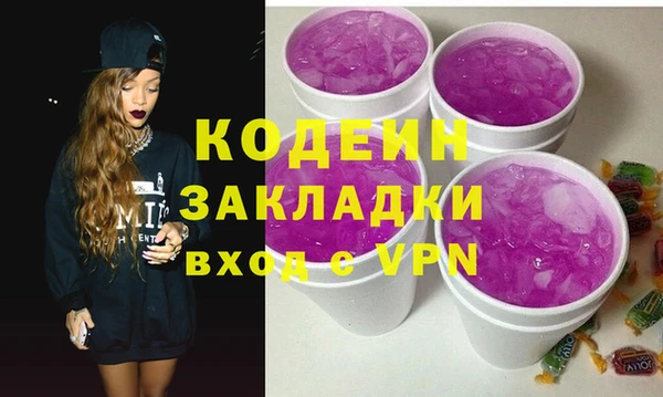 а пвп мука Каменногорск
