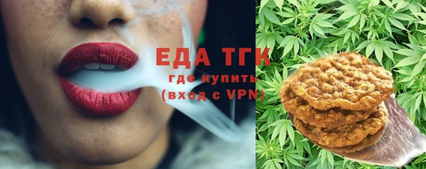 героин Карпинск