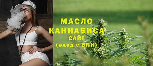 героин Карпинск