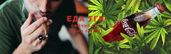 а пвп мука Каменногорск